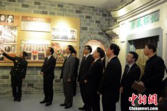 澳门永利网址_澳门永利网站_澳门永利娱乐_
由中共福建省龙岩市纪律检查委员